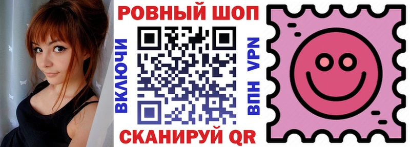 Где купить наркоту Калачинск ГАШИШ  А ПВП  Меф  Псилоцибиновые грибы  MDMA  Каннабис  Cocaine 