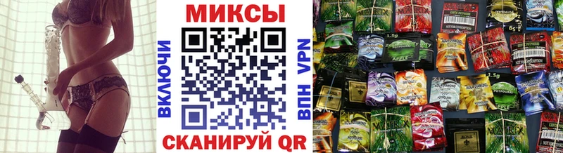Бутират бутандиол  наркотики  Калачинск 