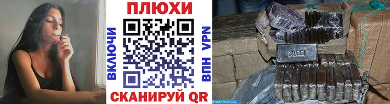 купить наркоту  Калачинск  мега онион  Гашиш хэш 