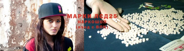 прущие крисы Магадан