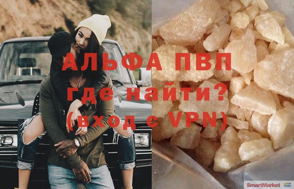 mdpv Медвежьегорск
