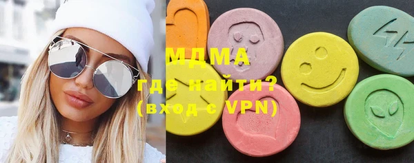 прущие крисы Магадан