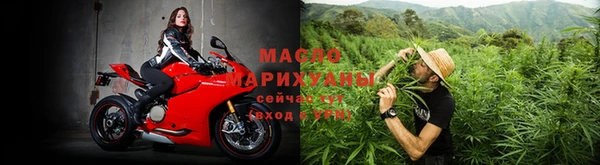 прущий лед Дегтярск