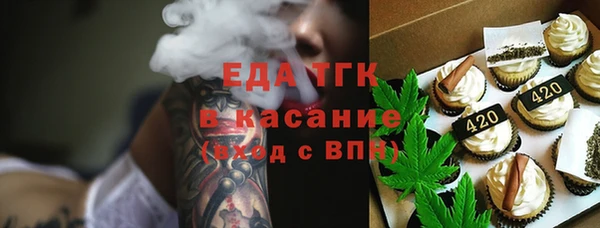 кокс Магас