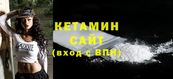 мдпв Данков