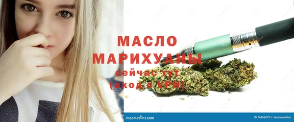 мдпв Данков