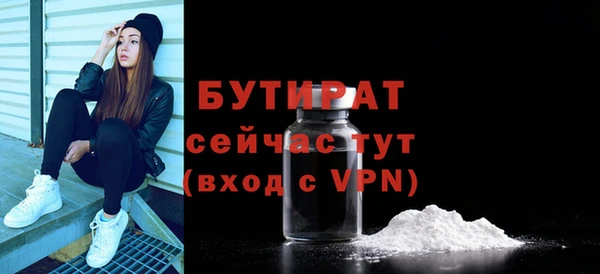 прущие крисы Магадан
