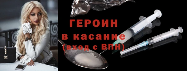 прущие крисы Магадан