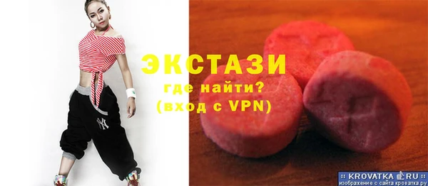 кокс Магас