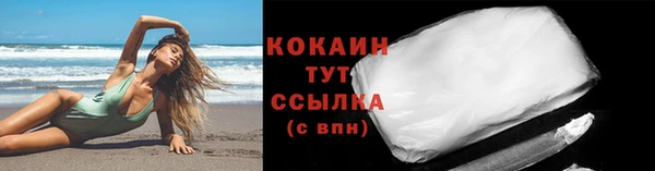 кокс Магас