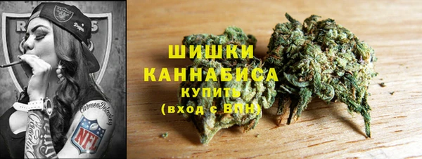 наркотики Лиски