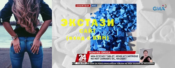 кокс Магас