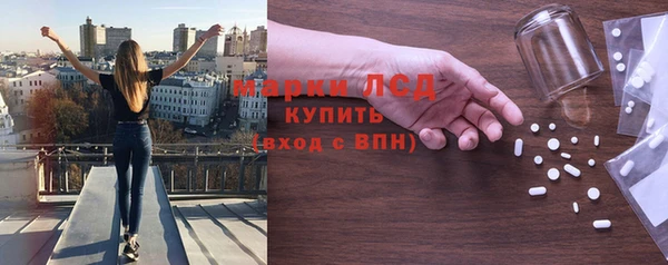 мдпв Данков