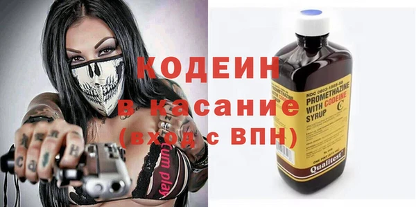 кокс Магас