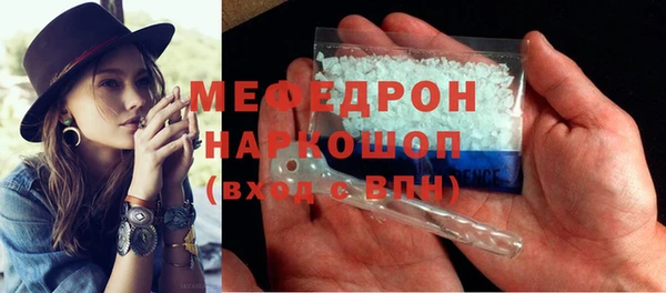 героин Мегион